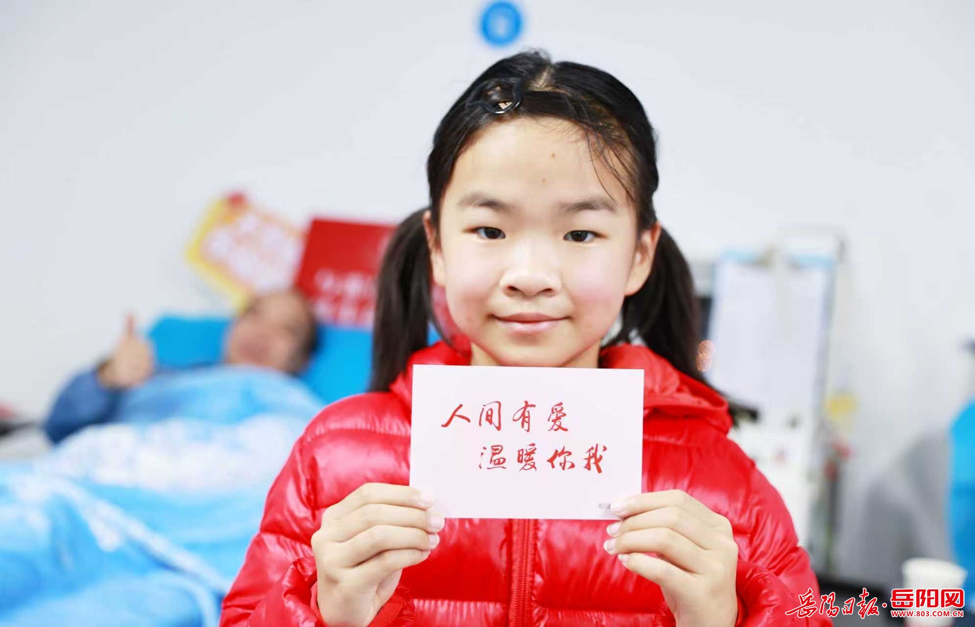 1534452906292175.jpg 1772263452139072.jpg