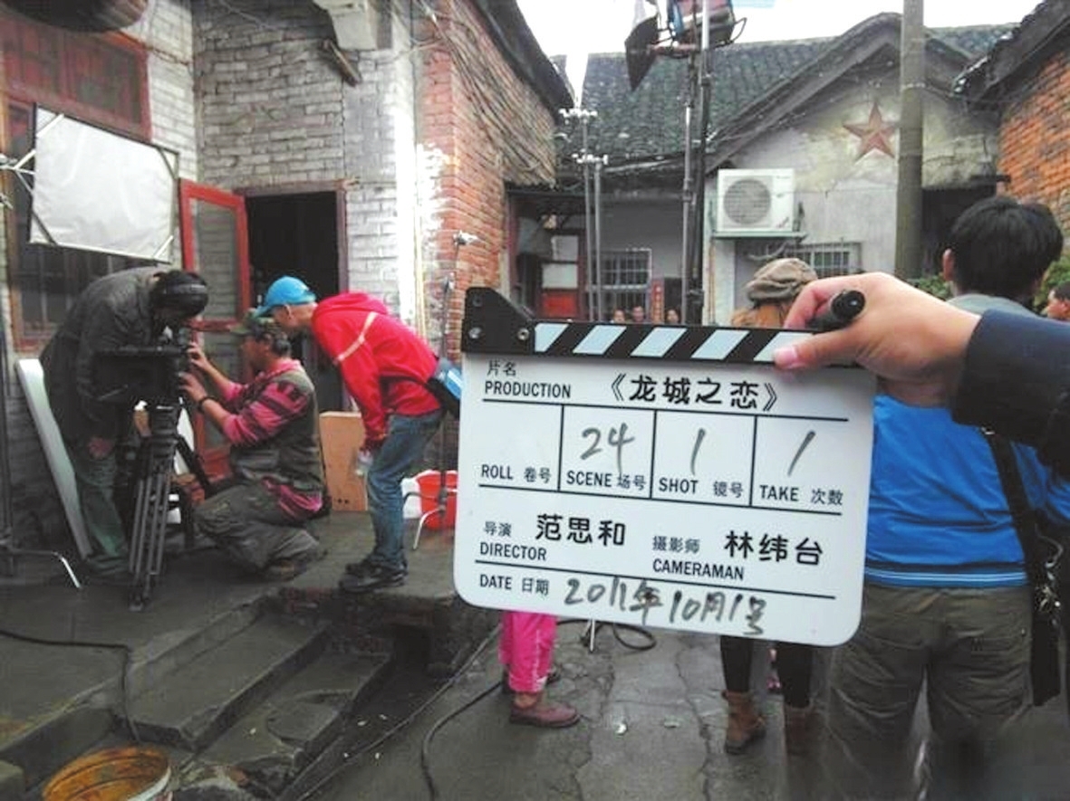 1039324102226467.jpg c1bf96e24bb1a24f25996dba3b2cc897-o.jpg