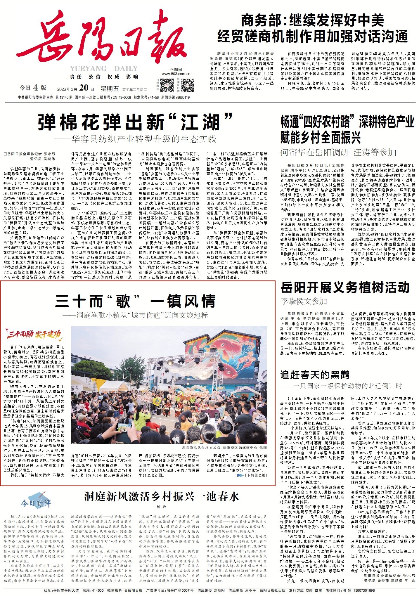 0959012757827778.jpg 1_副本2.jpg