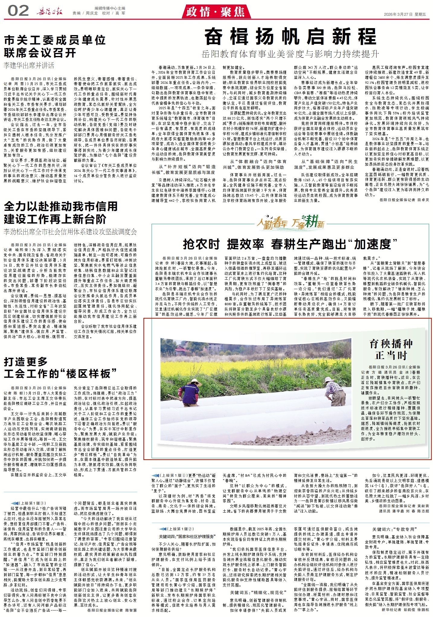 0949232868994716.jpg 2_副本.jpg