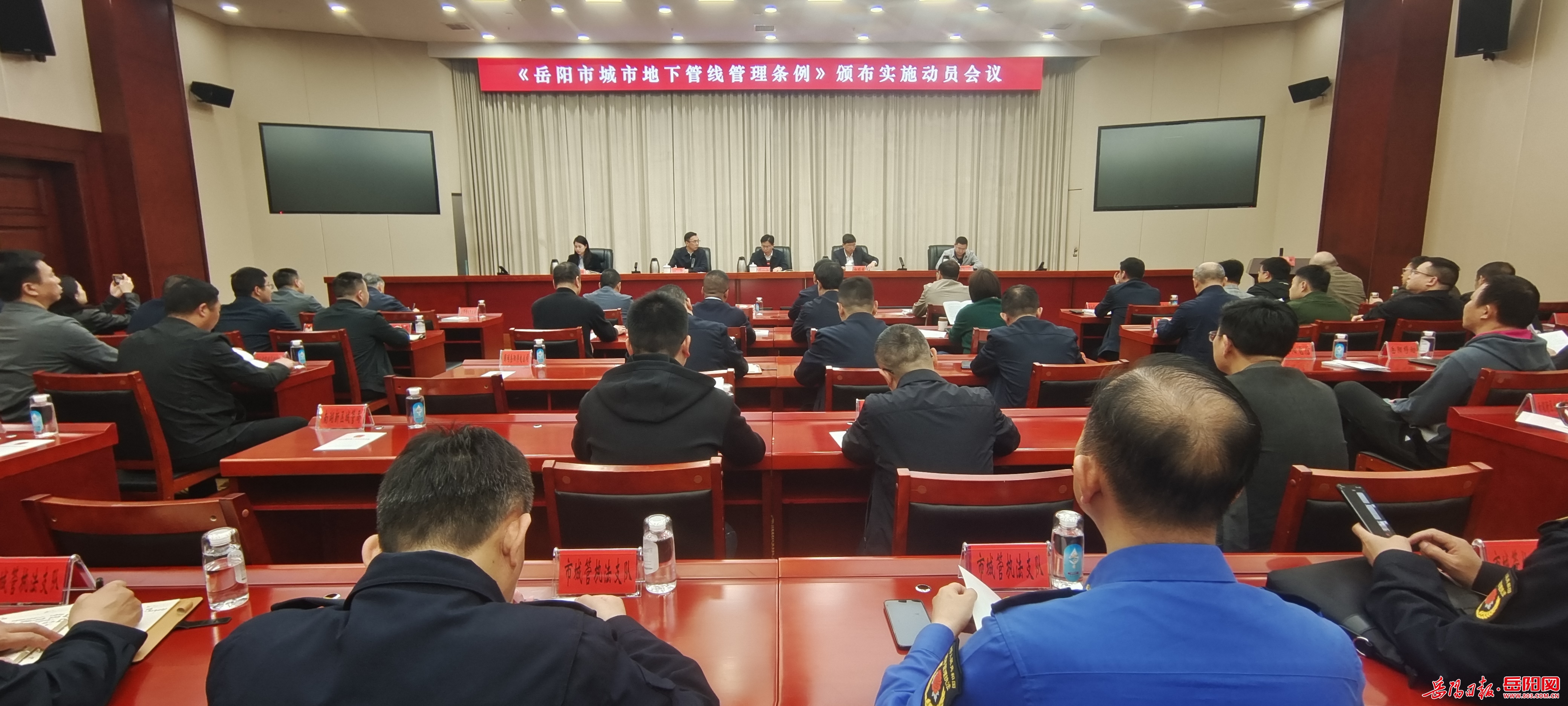 微信图片_20260430163155_61_36.jpg