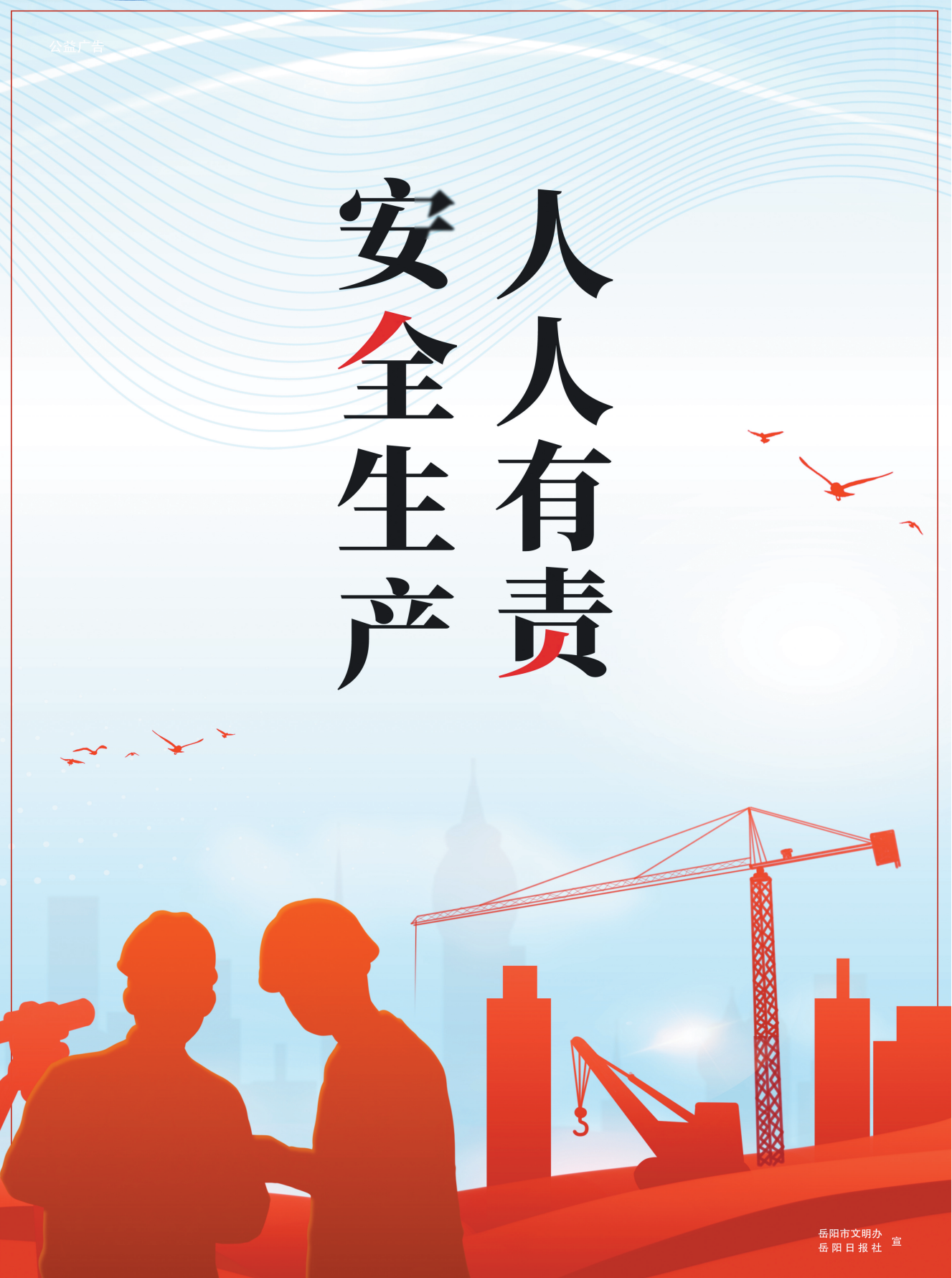 QQ截图20260506091607.png