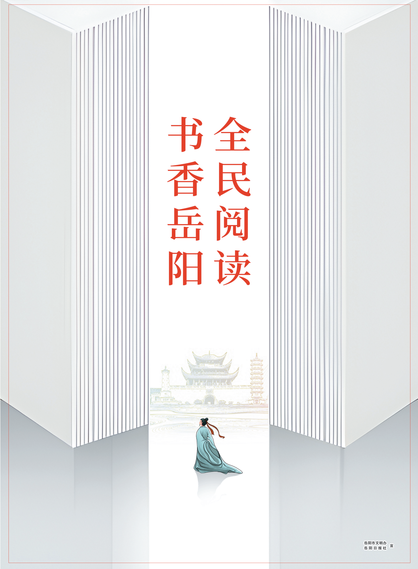 QQ截图20260511092913.png