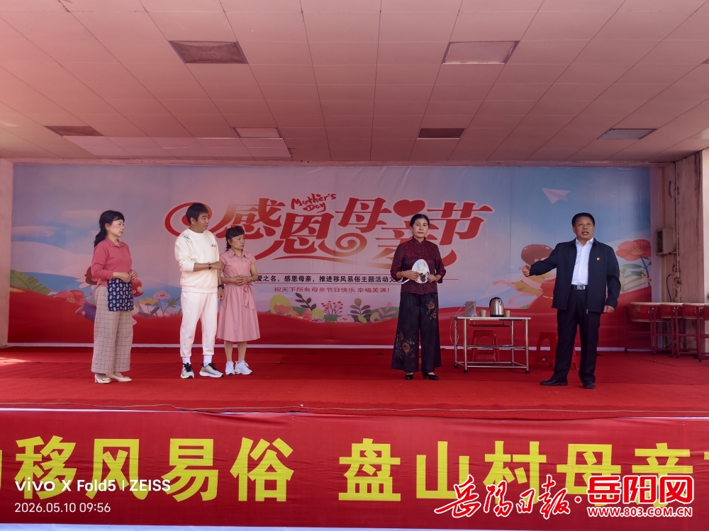 0941507613688626.jpg