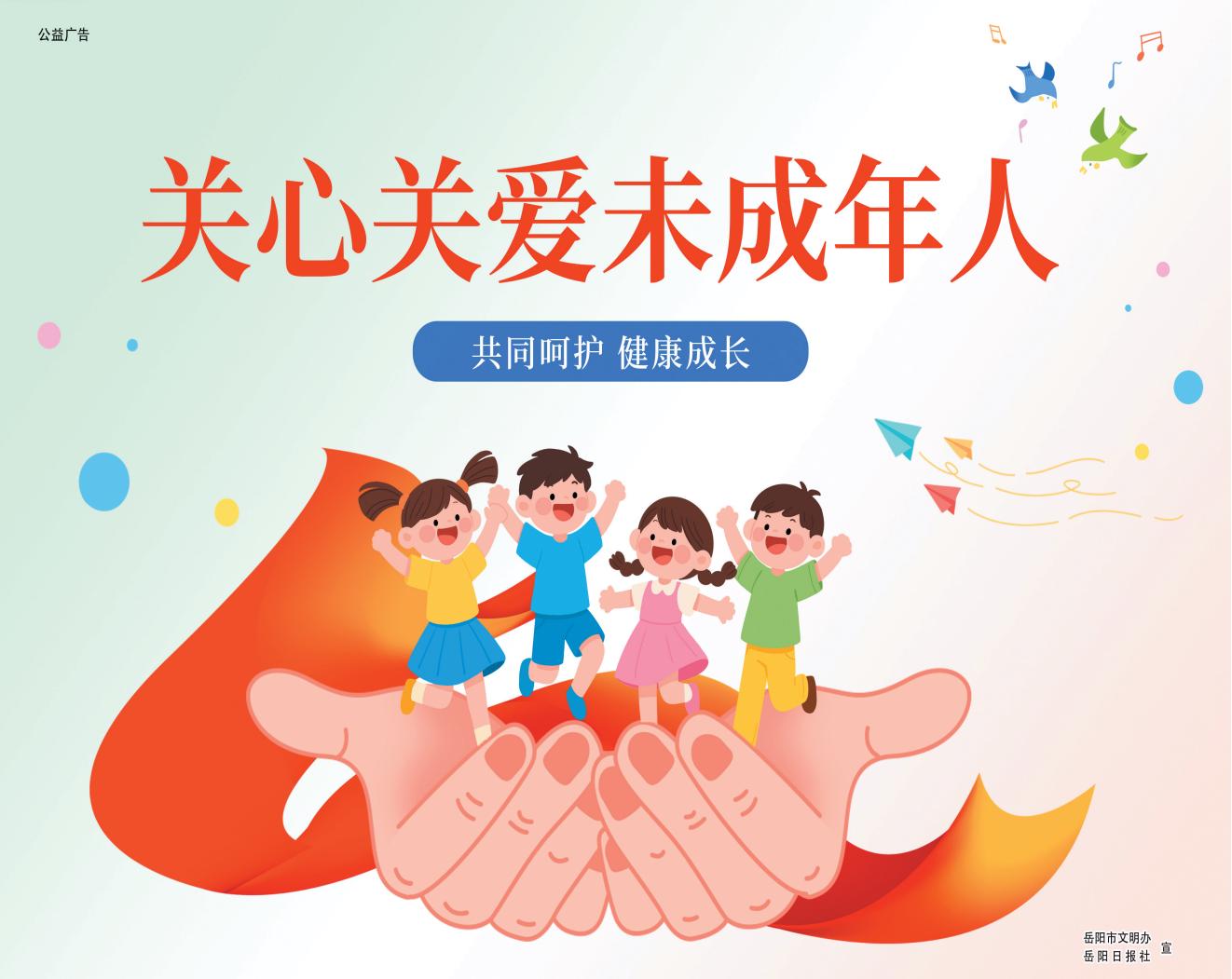 QQ截图20260521091920.png