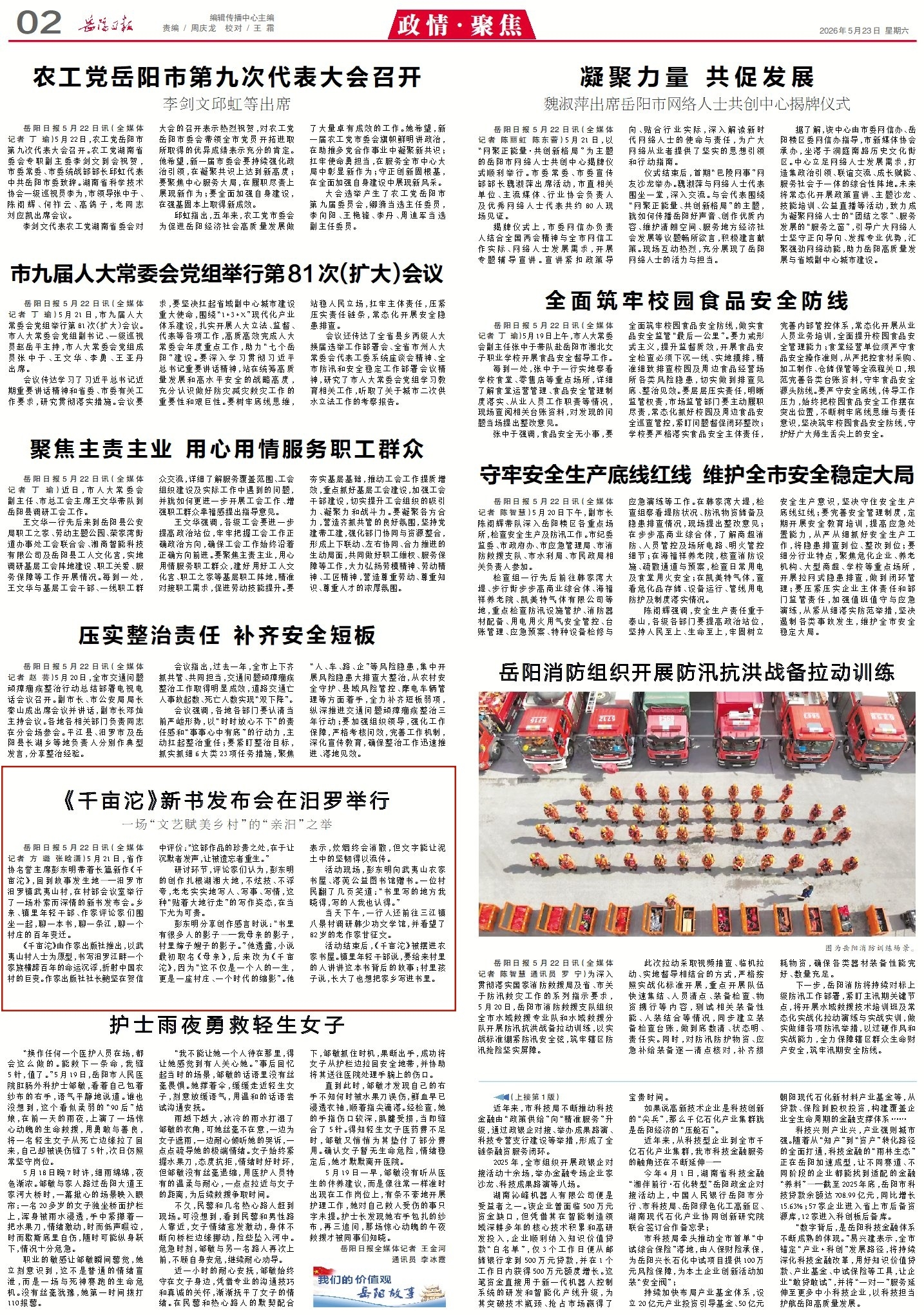 1_副本.jpg