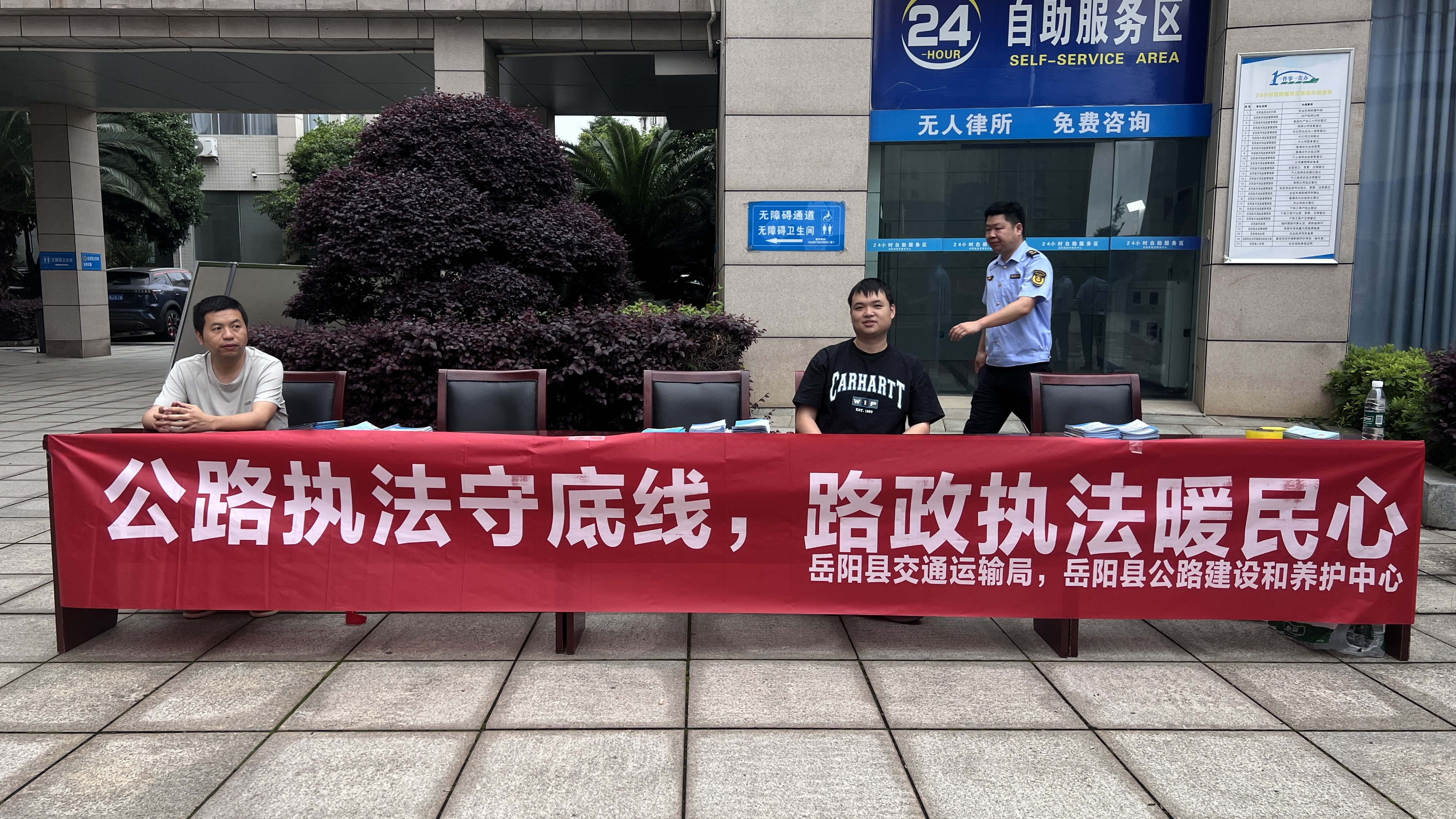 图片16.png