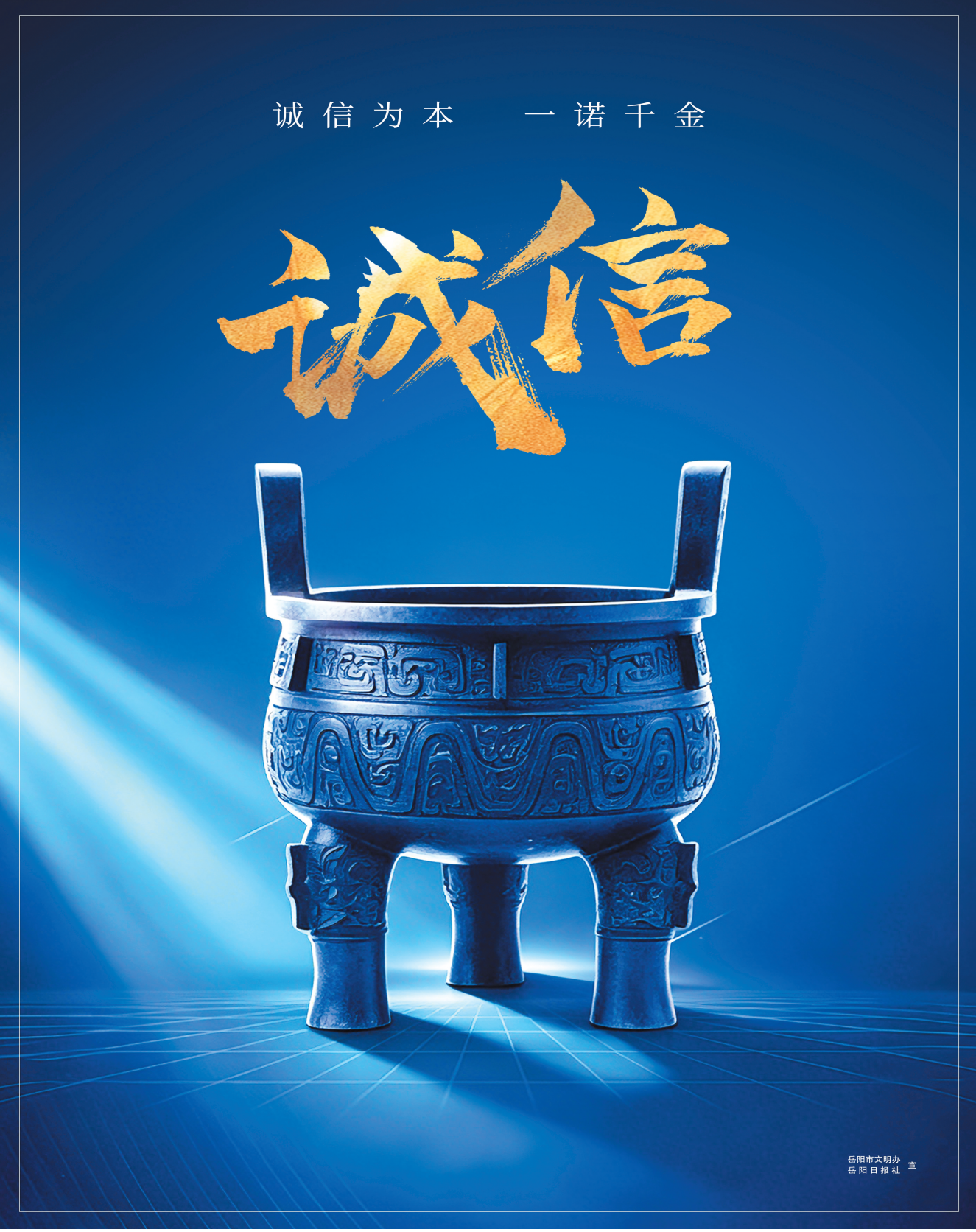 QQ截图20260527092438.png