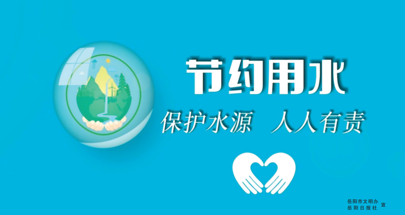 QQ20260601-094053.png