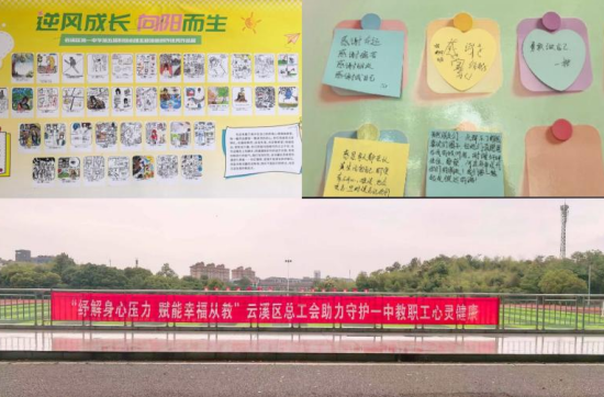 1537528335493173.png 微信图片_20260601153406_434_125.png