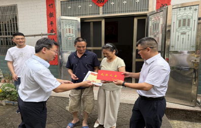 微信图片_20260602163211_442_125.png
