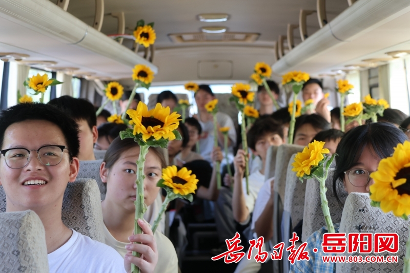微信图片_2026-06-07_095703_226.jpg