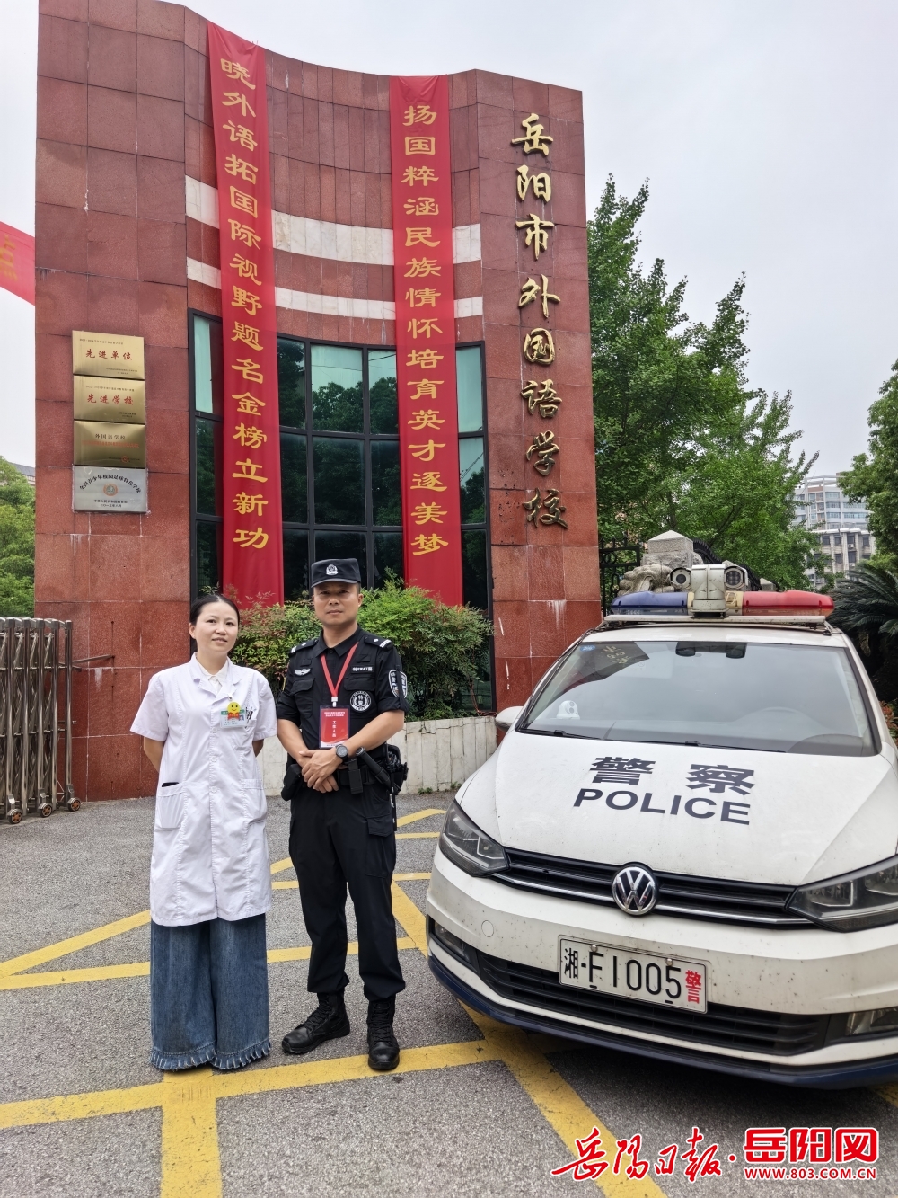 微信图片_20260607121353_1327_23.jpg