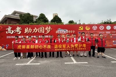 1610091059201511.png 微信图片_20260608160928_449_125.png