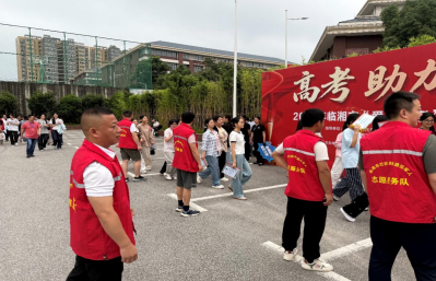 1610215196304779.png 微信图片_20260608160937_450_125.png