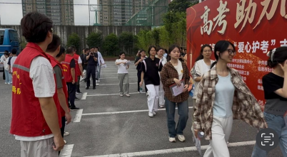 1610343718068427.png 微信图片_20260608160948_451_125.png