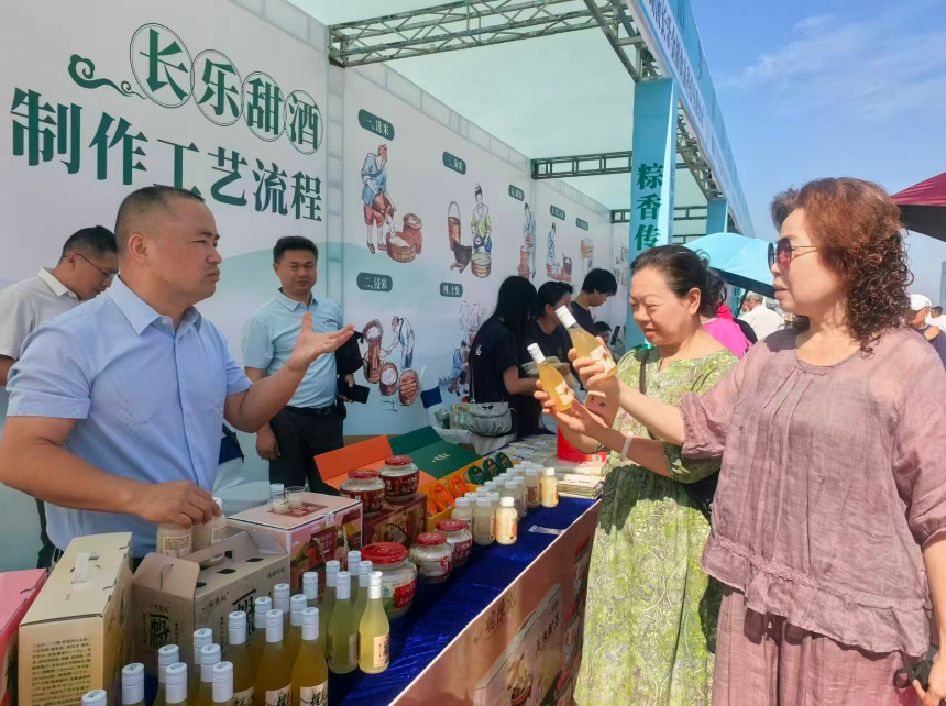 微信图片_20260610160853_461_125.png