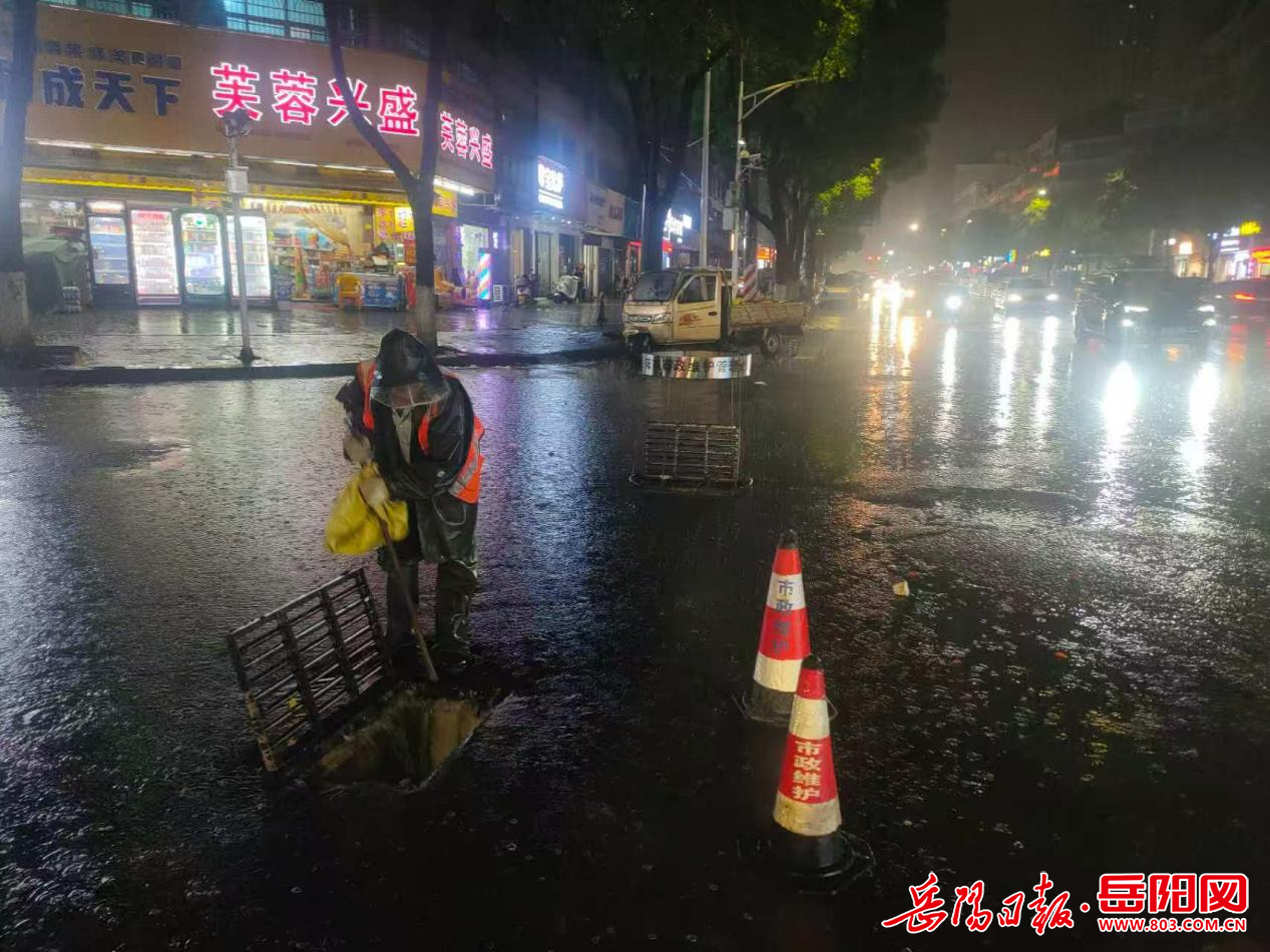 1823403014307215.png 图片2.png