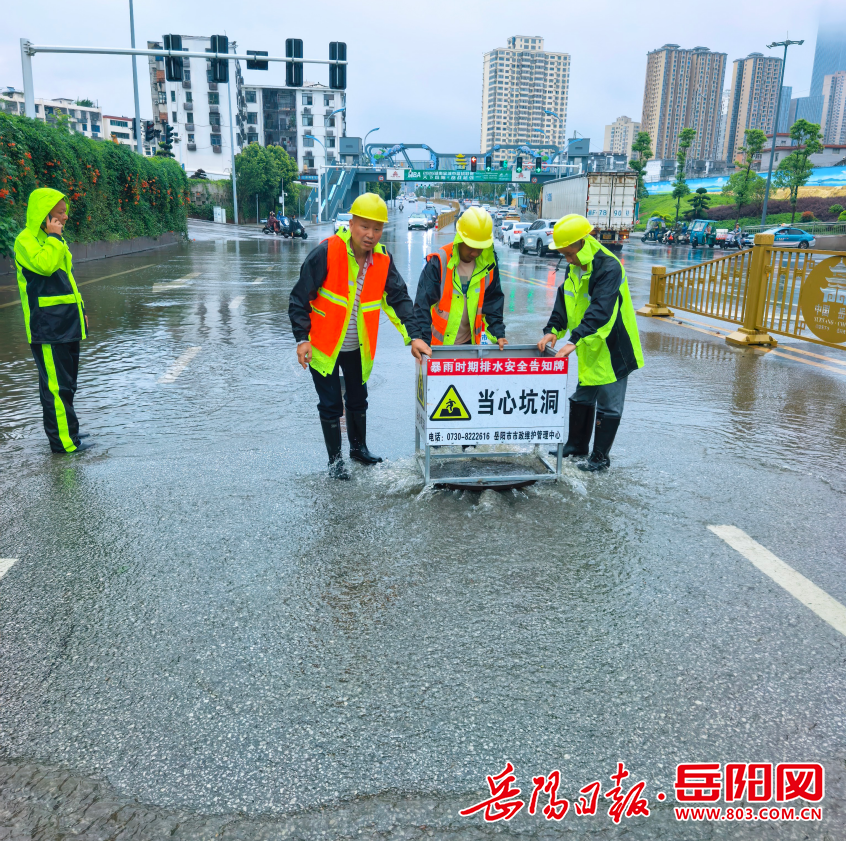 1824035760172080.png 图片3.png