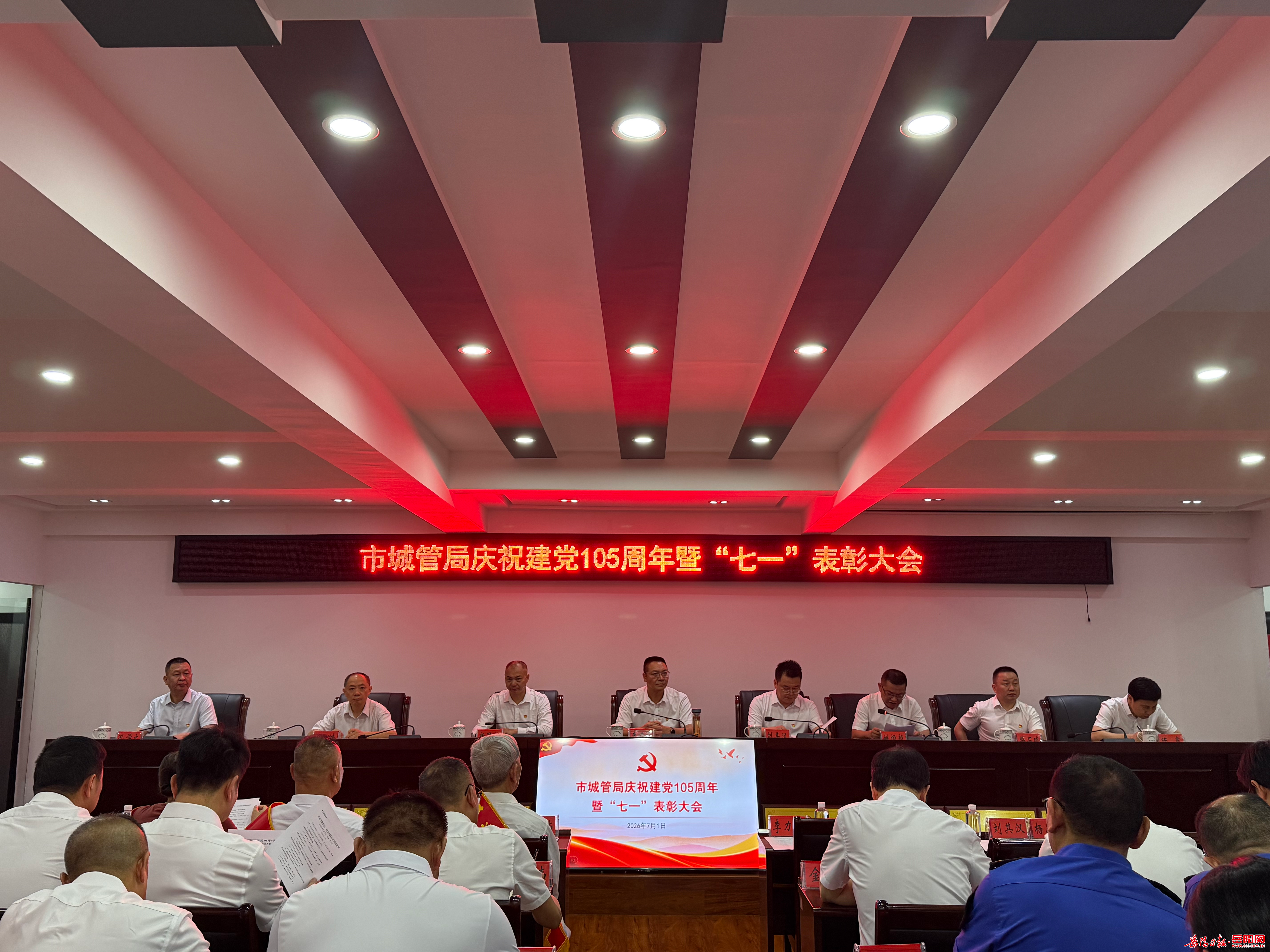 1843118748159539.png 图片1.png