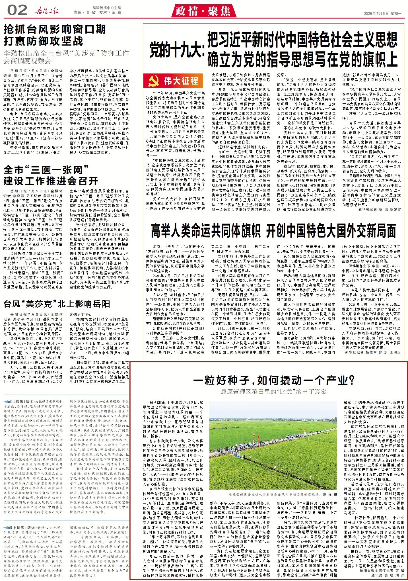 0946211264688260.jpg 1_副本.jpg