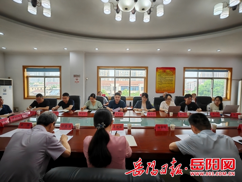 1548229107275855.jpg 图片3.jpg