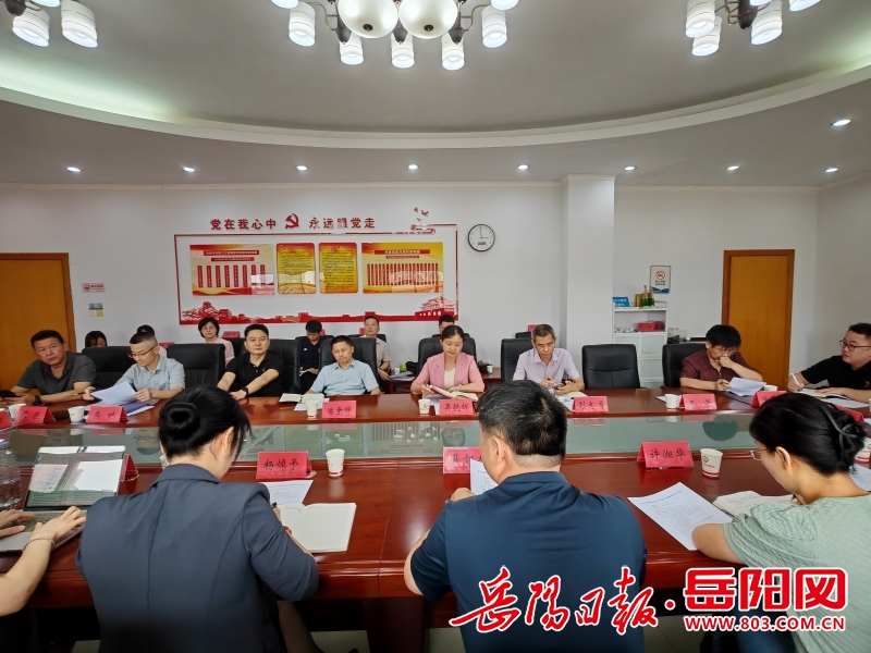 1548339552848647.jpg 图片1.jpg