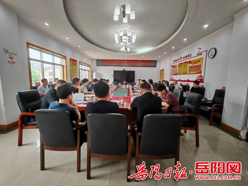 1548479543999382.jpg 图片2.jpg