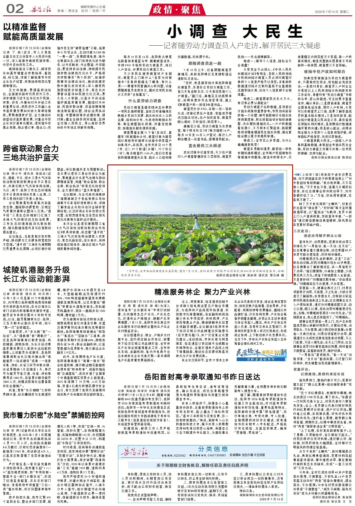 1005043719362935.jpg 2_副本.jpg