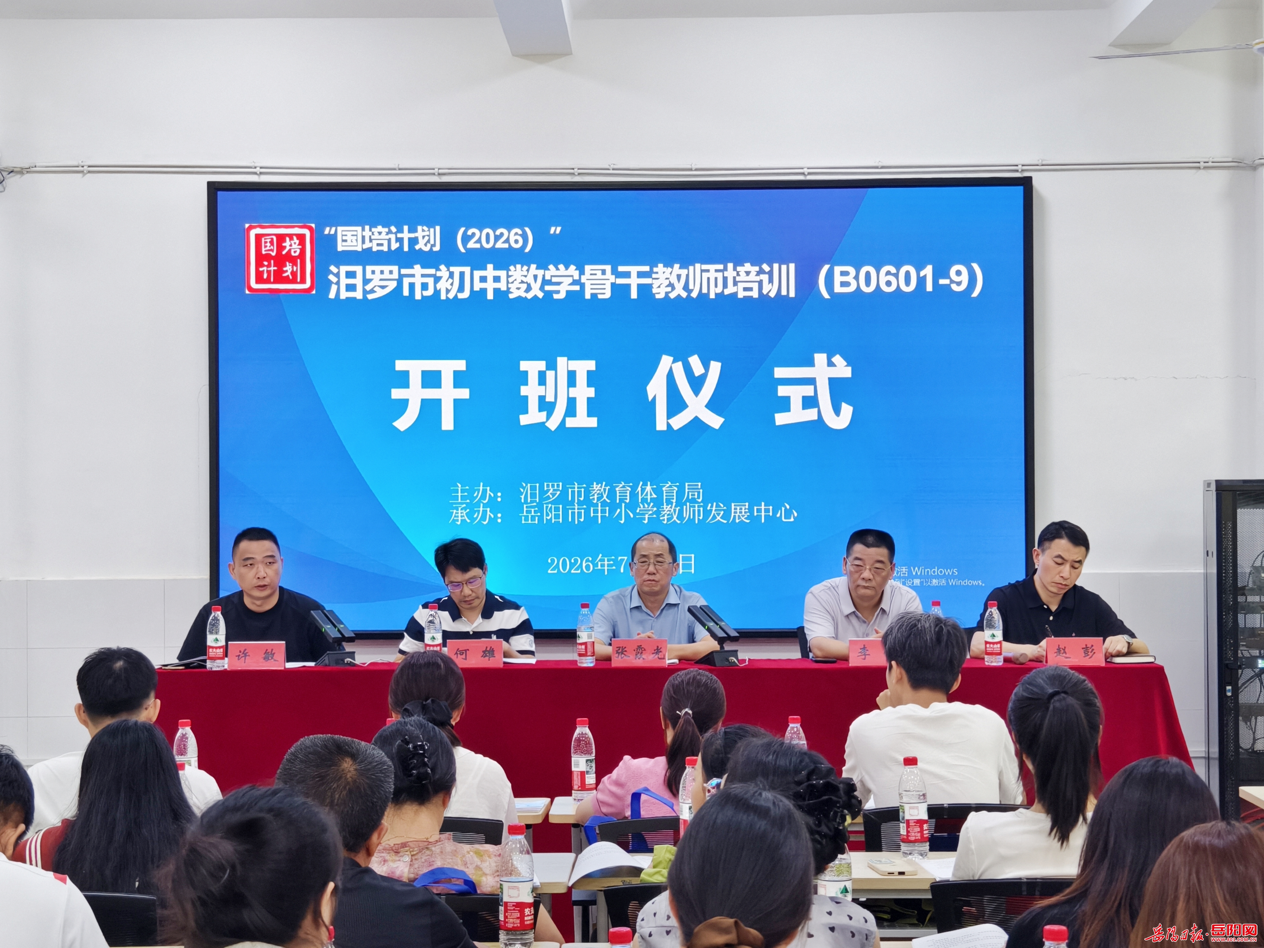 0921238553640053.jpg 图片1.jpg