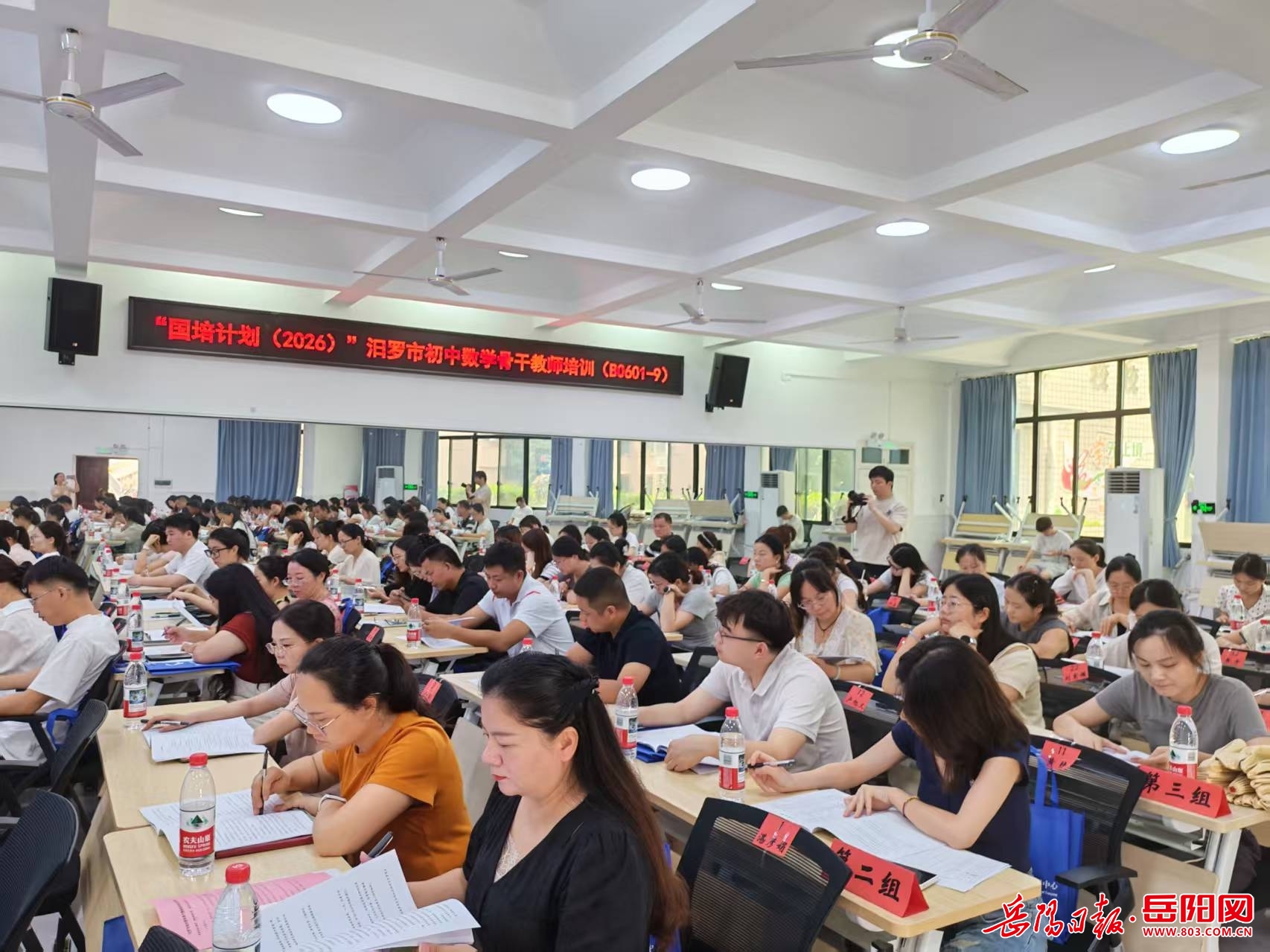 0921351860604609.jpg 图片2.jpg