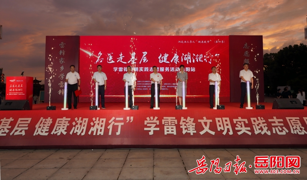 0943425313243802.jpg 微信图片_20260724083709_4_805.jpg