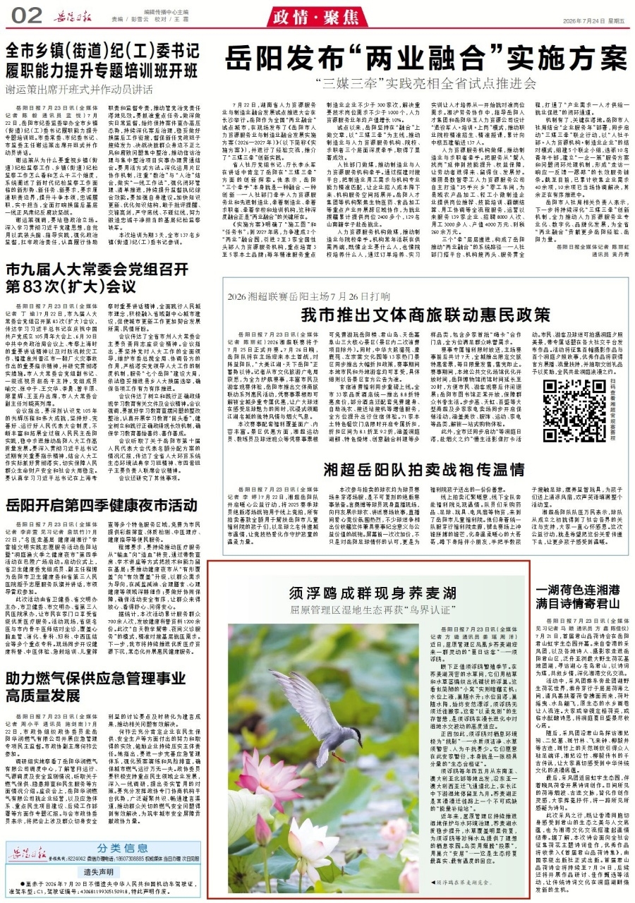1020038675018055.jpg 2_副本.jpg