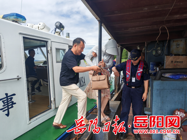 1730164803059274.png 图片31.png