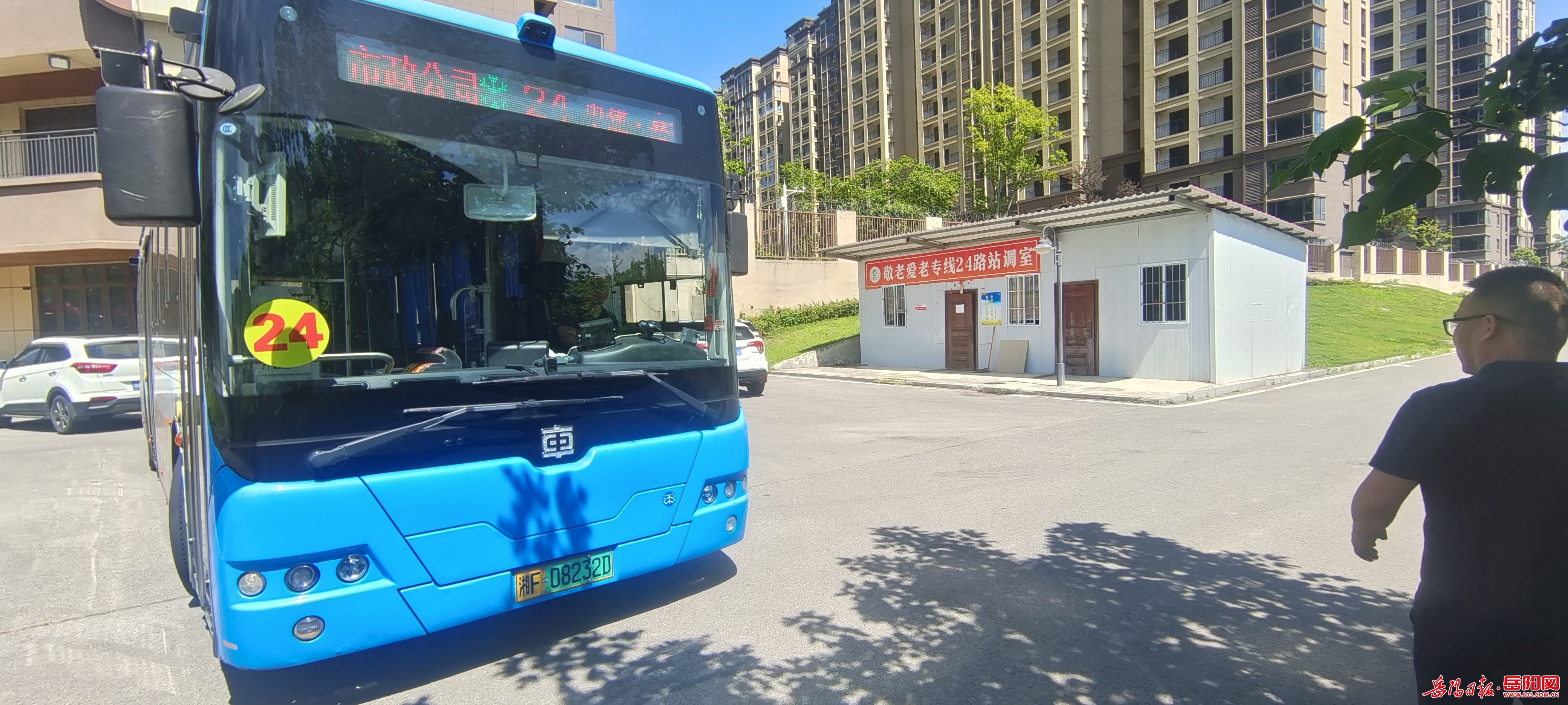 1512231806046628.jpg 微信图片_20260804150422_102_36.jpg