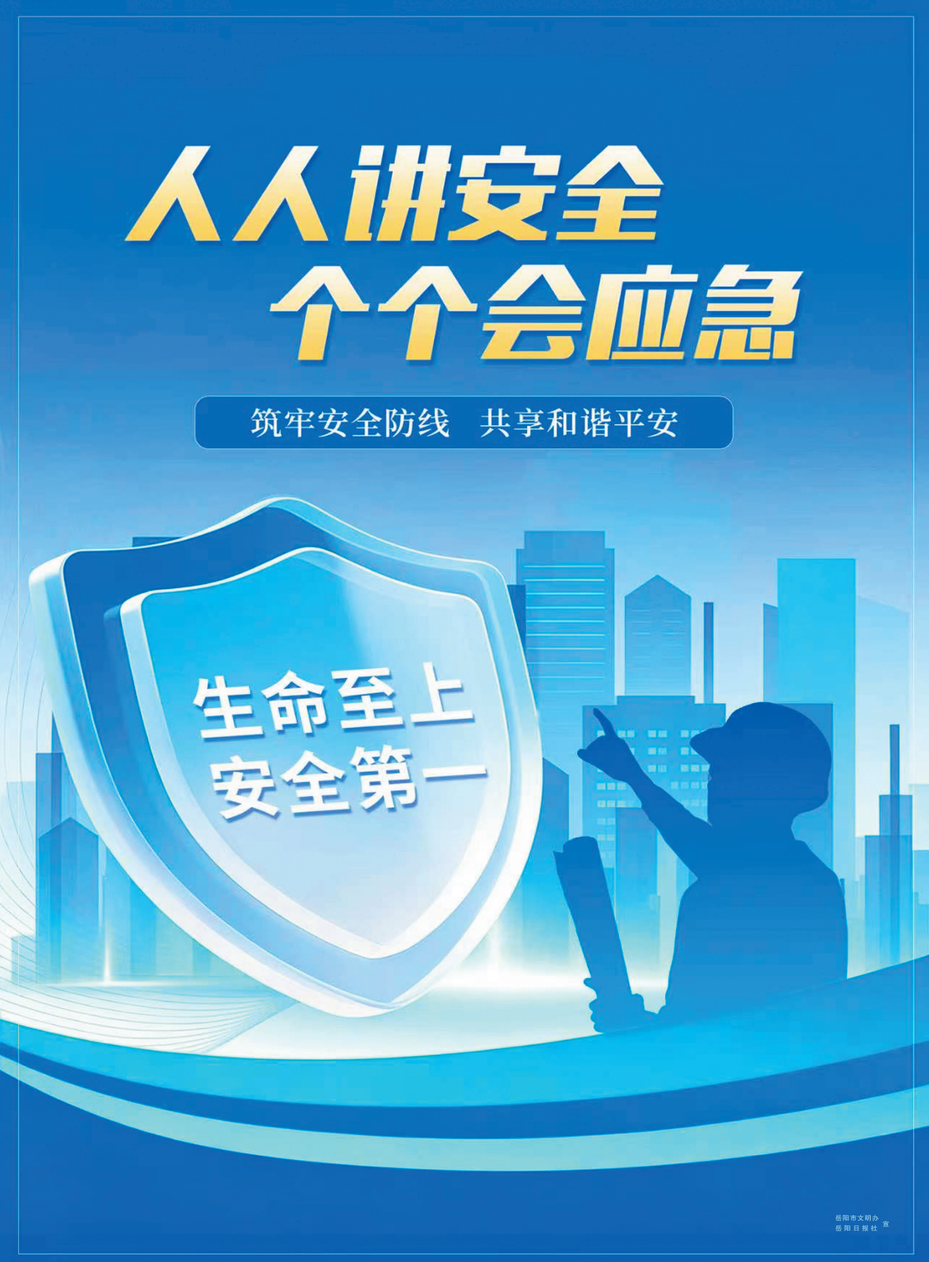 QQ截图20260807093537.png