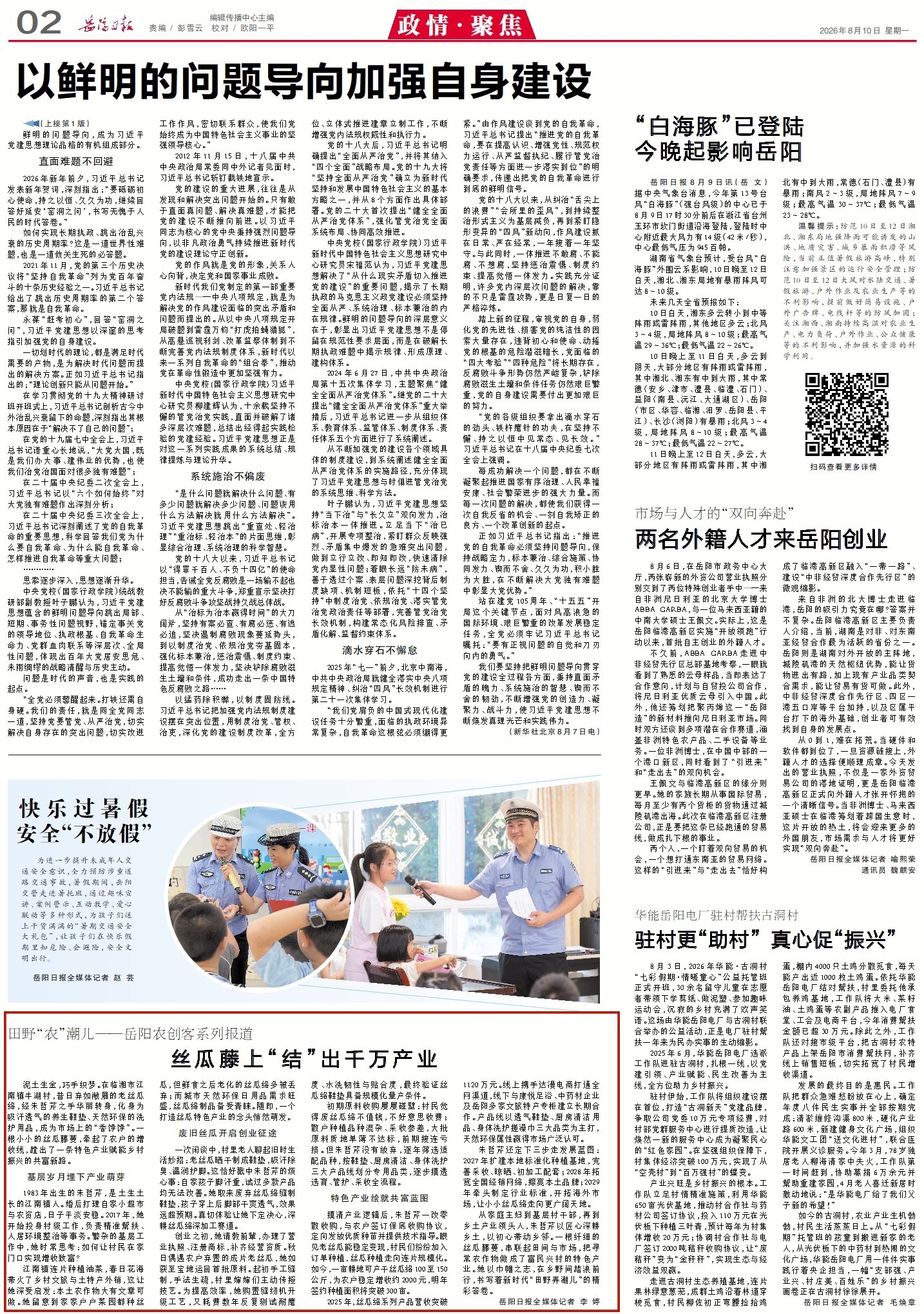 1015422147158592.jpg 1_副本.jpg