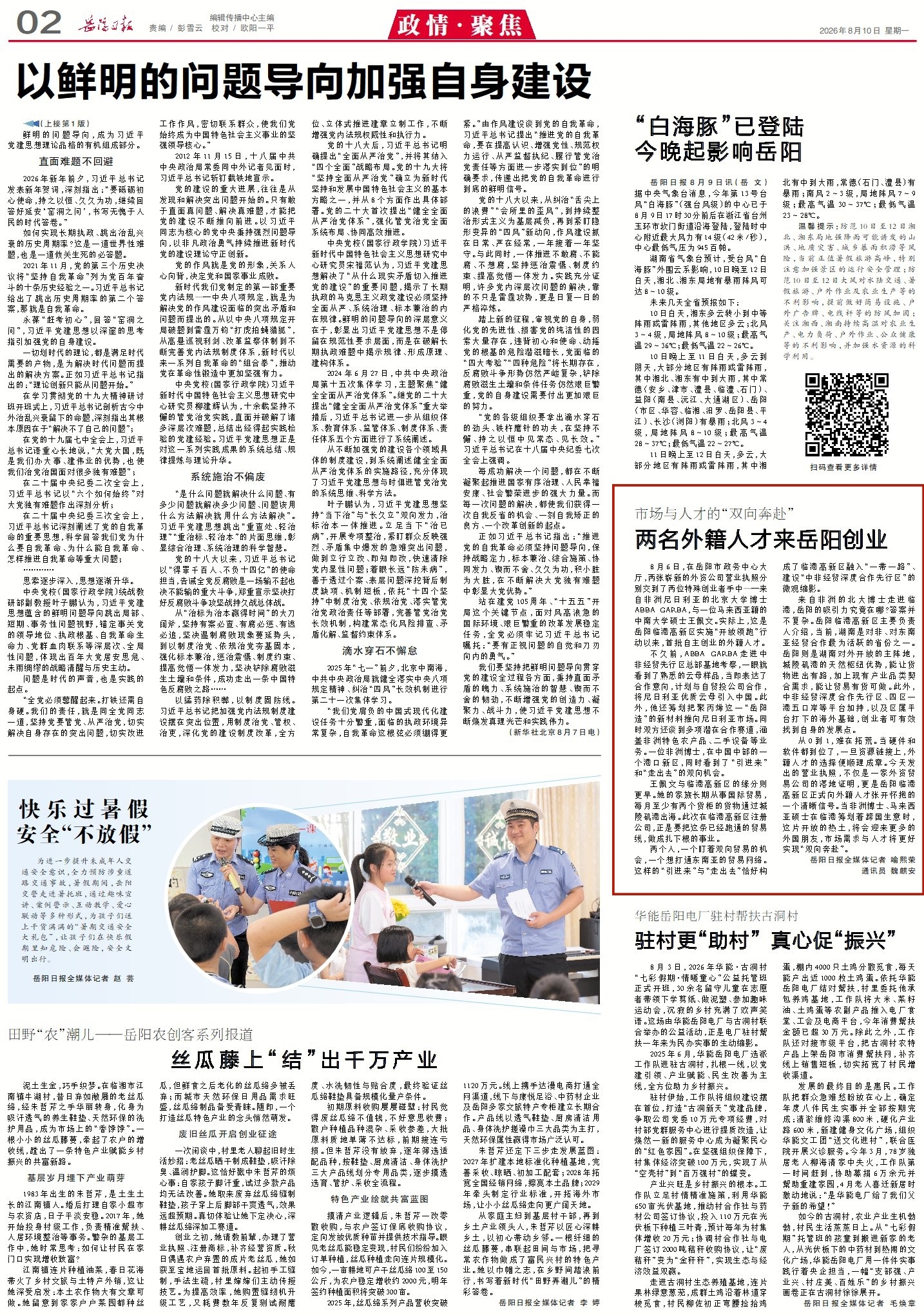 1022296805511268.jpg 1_副本2.jpg