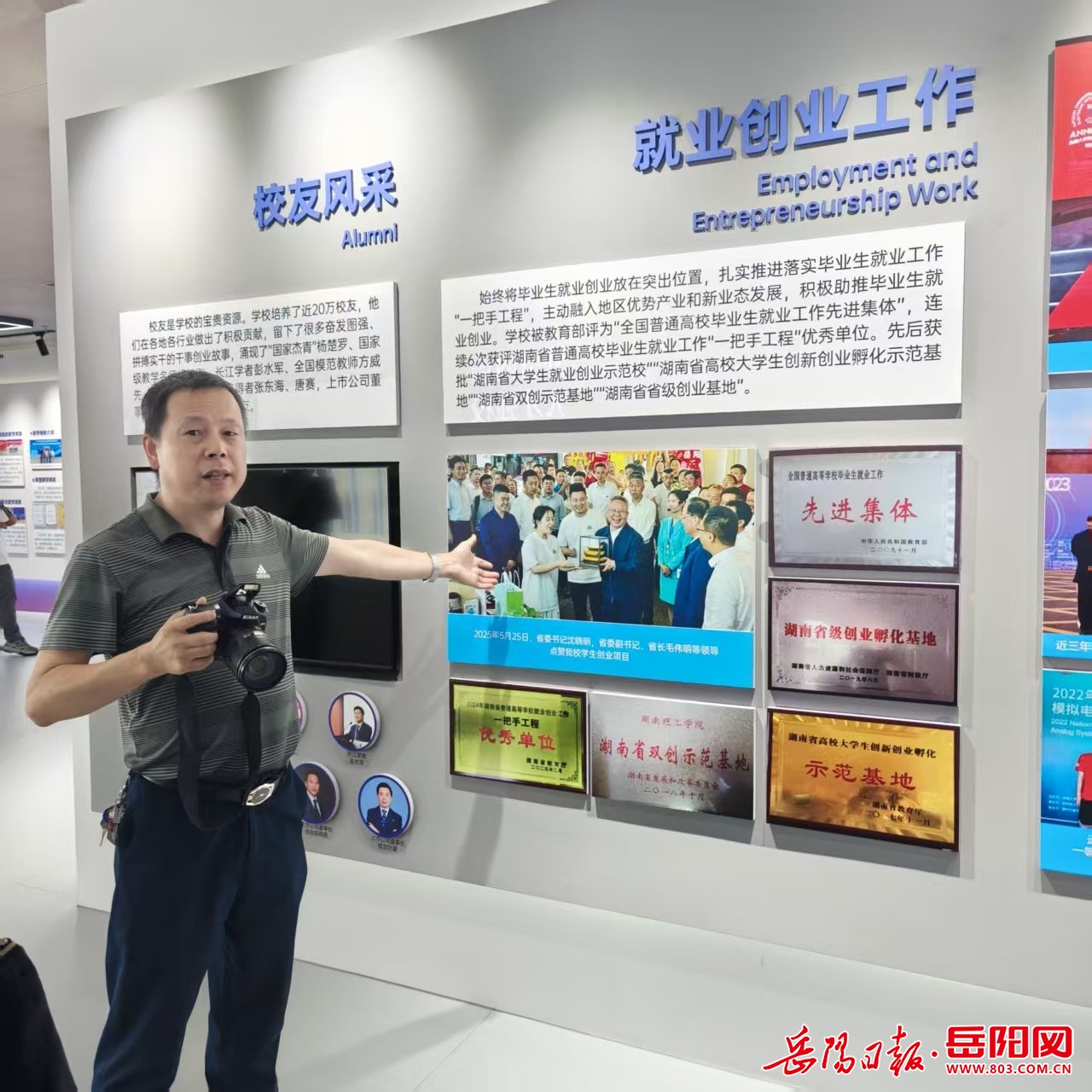 图片12.jpg