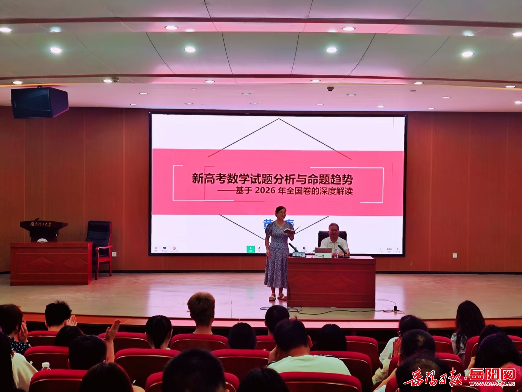 图片16.jpg