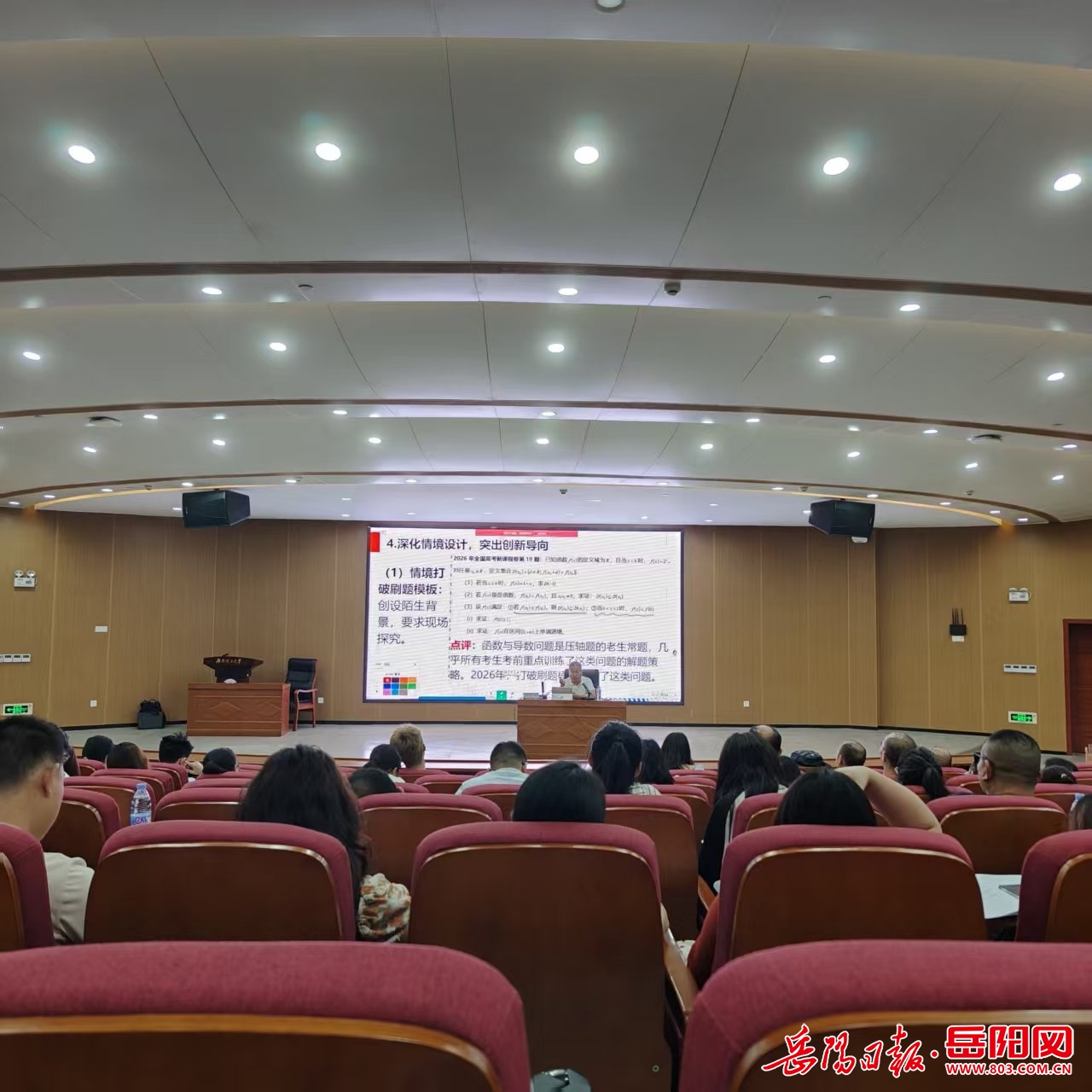 图片20.jpg