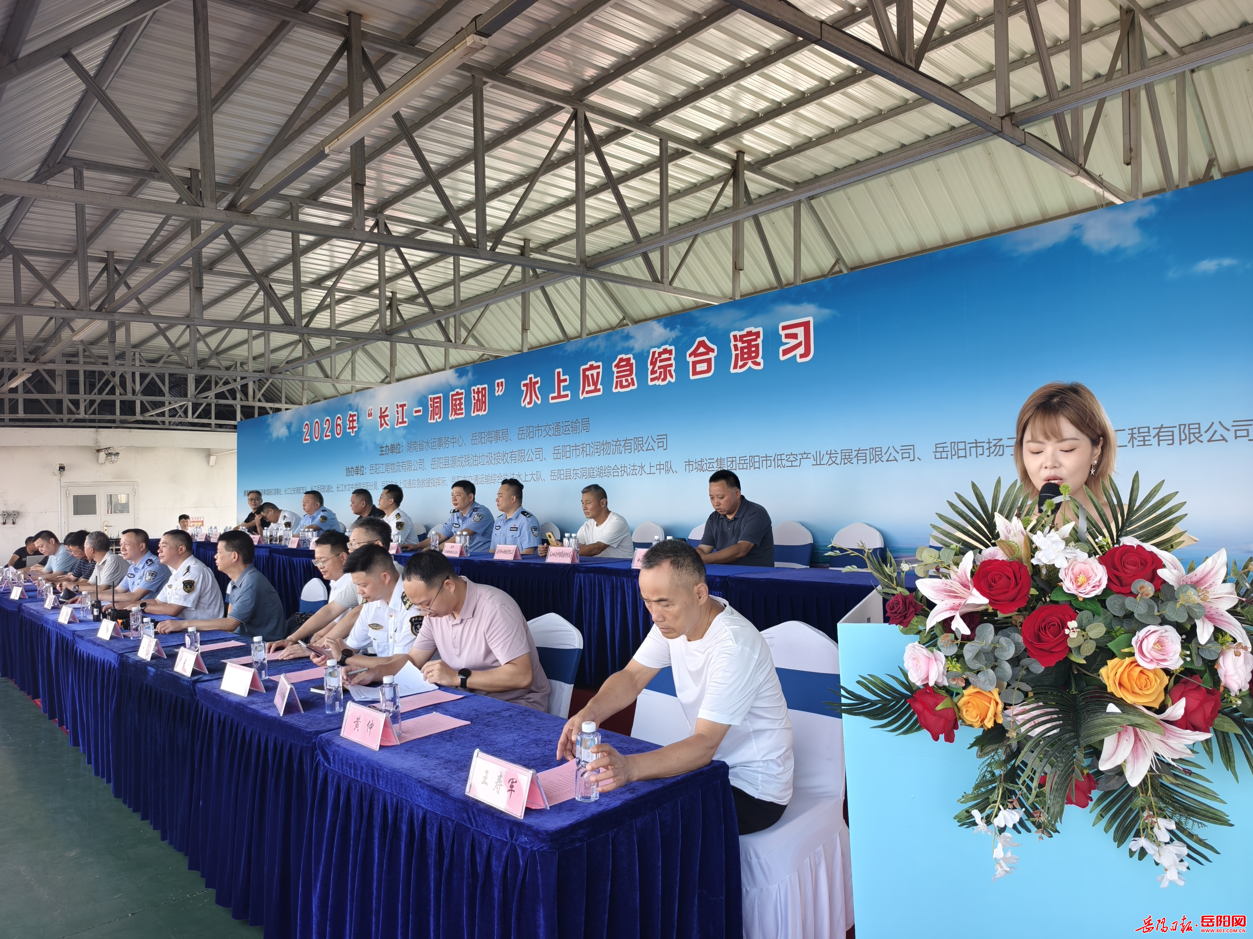 1605362582342498.png 图片21.png