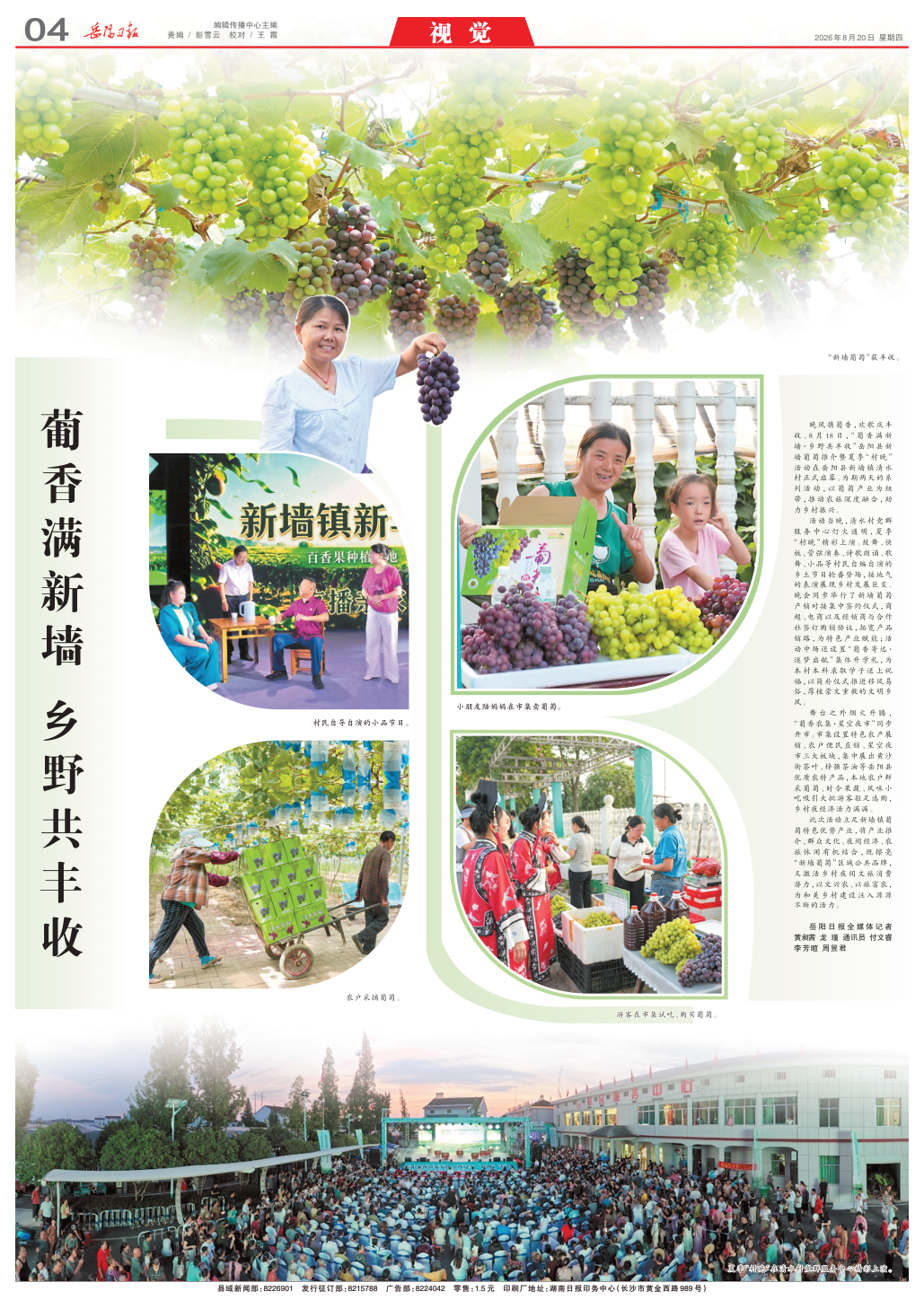 04-1639483f-12db-49ab-b717-21db143fc4ef-72.png