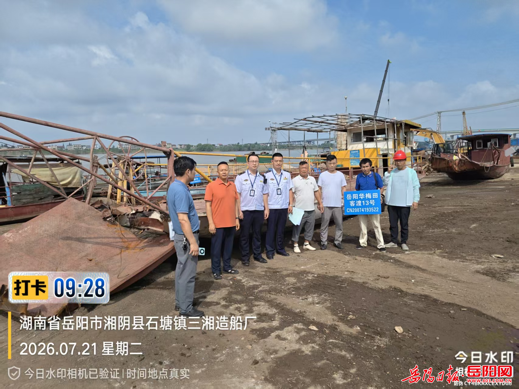 1135473411691886.png 图片2.png