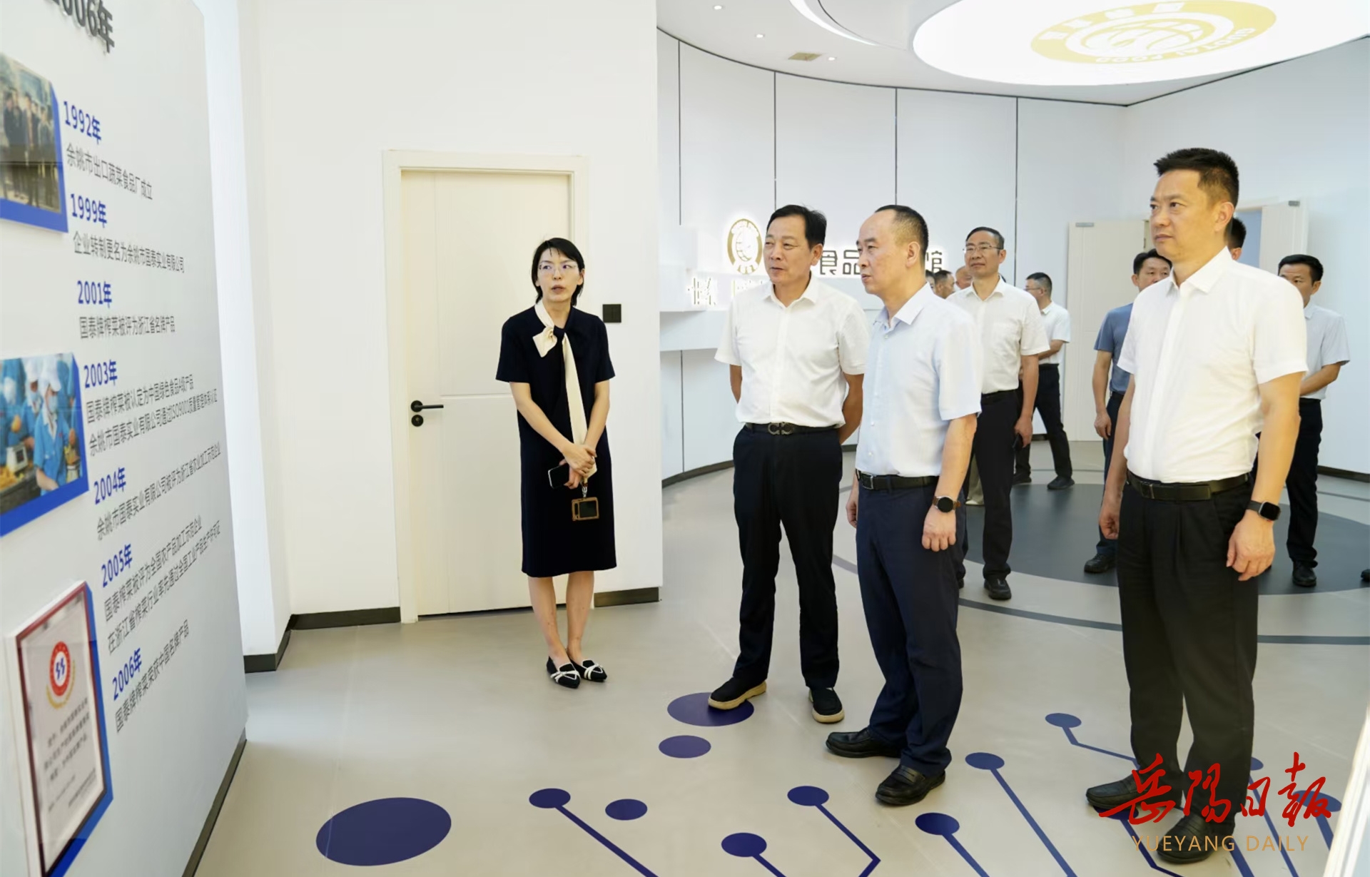 2322005020008806.jpg 微信图片_20260826205900_196_14.jpg