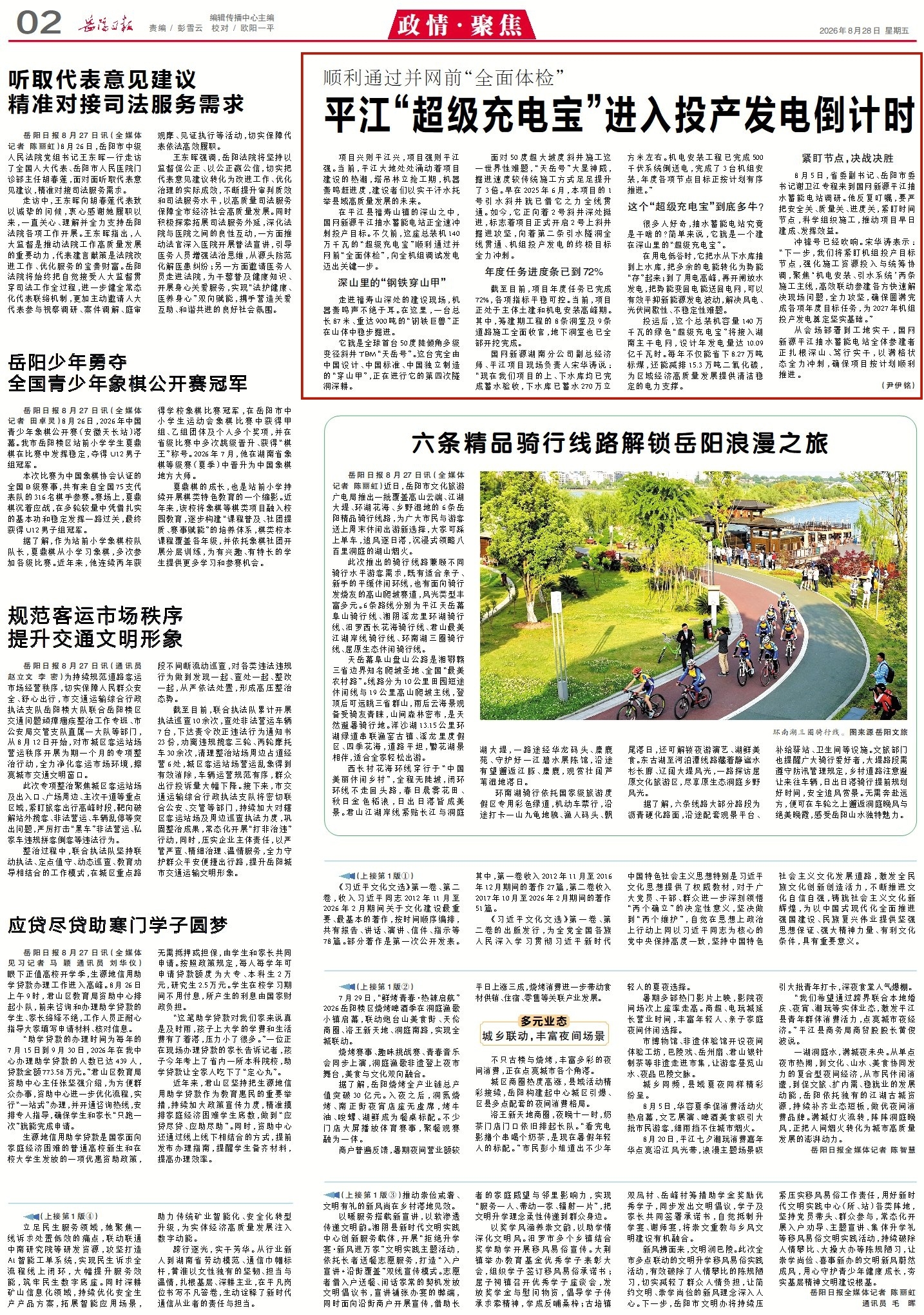 1_副本2.jpg