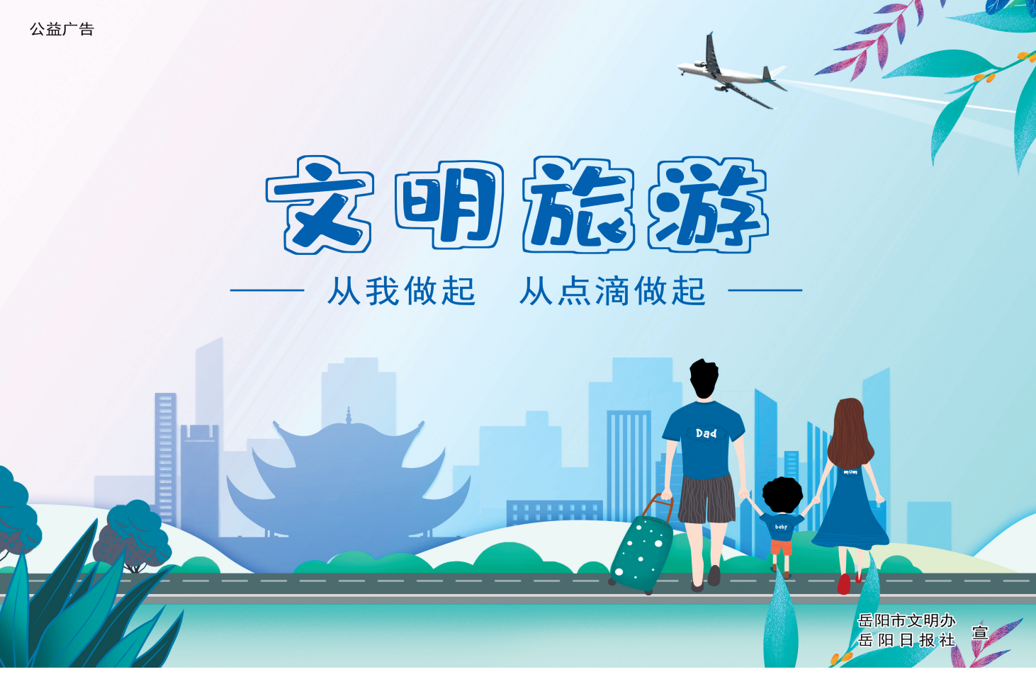 QQ截图20260829090136.png