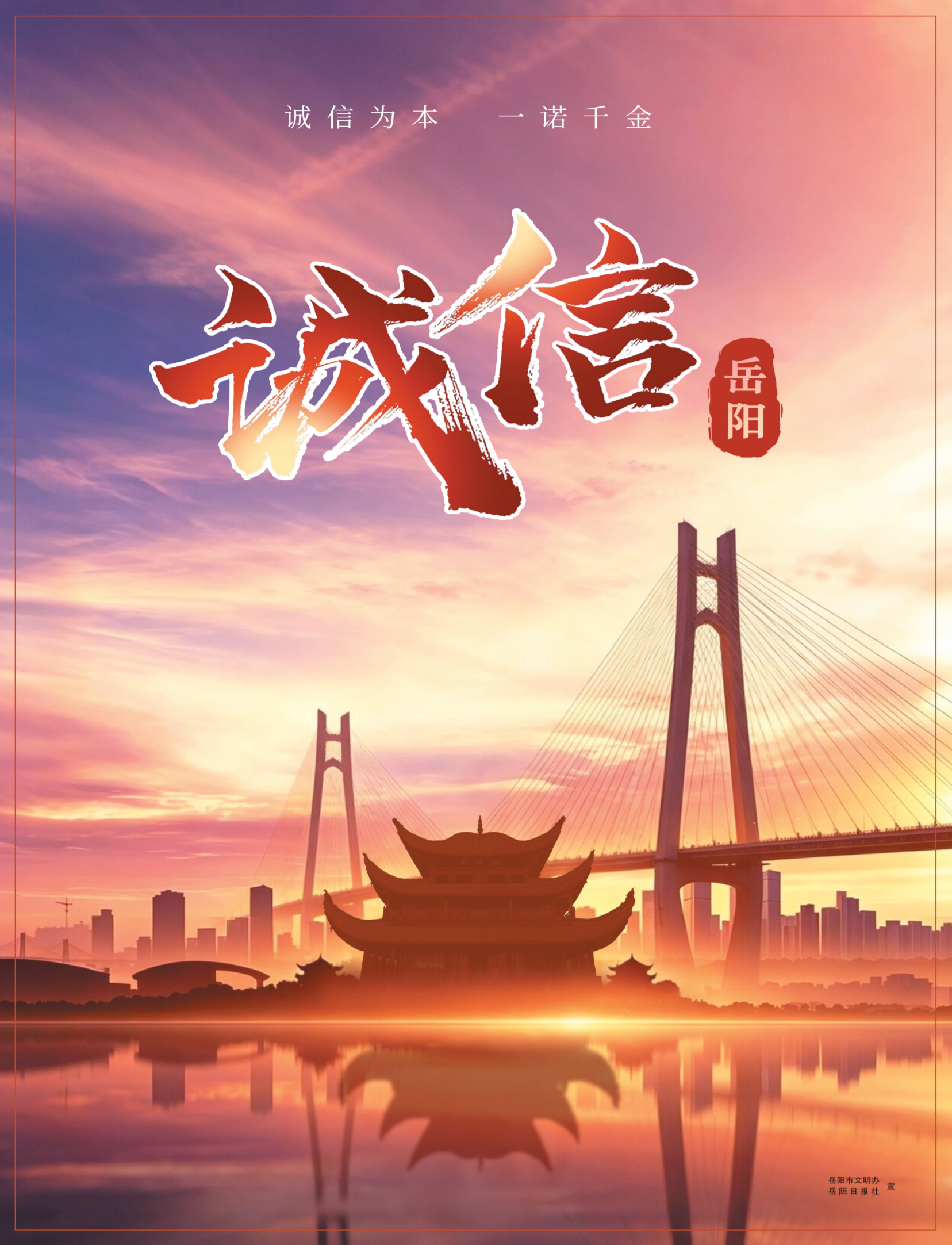 QQ截图20260909092400.png