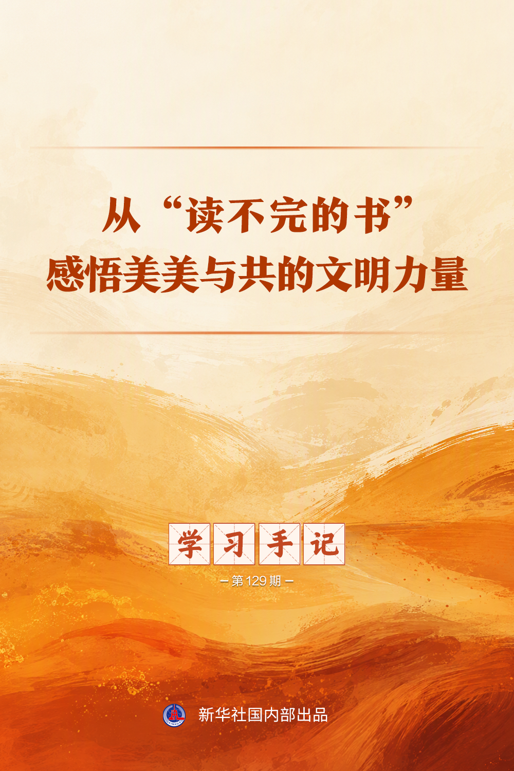 XxjdzbC000067_20260908_CBMFN0A001.png