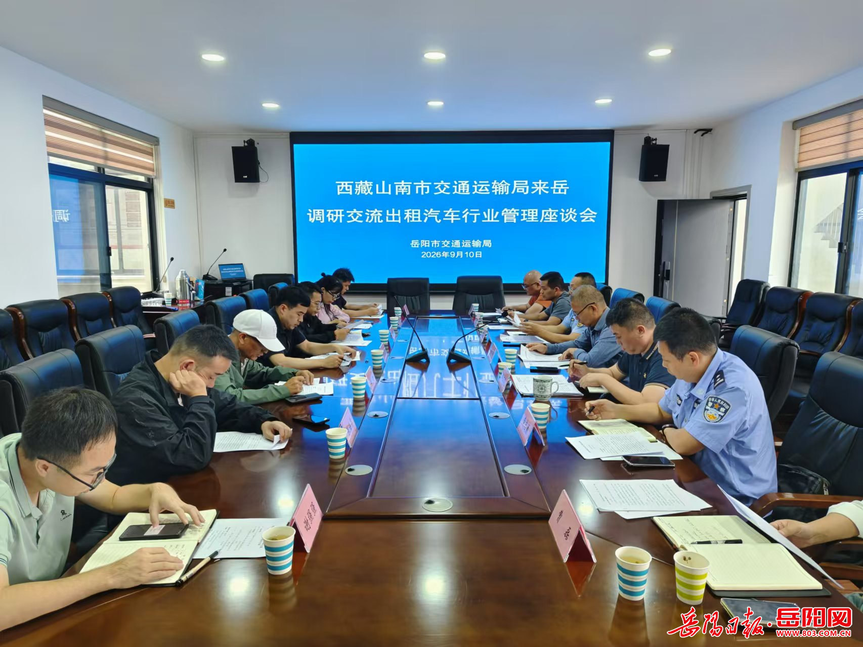1145414478361172.png 图片1.png